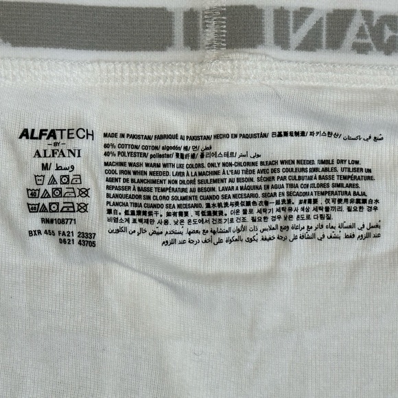 ALFANI ALFA TECH Men's Boxer briefs Medium Size ๐ - Picture 4 of 4